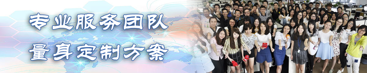 上海BPI:企业流程改进系统